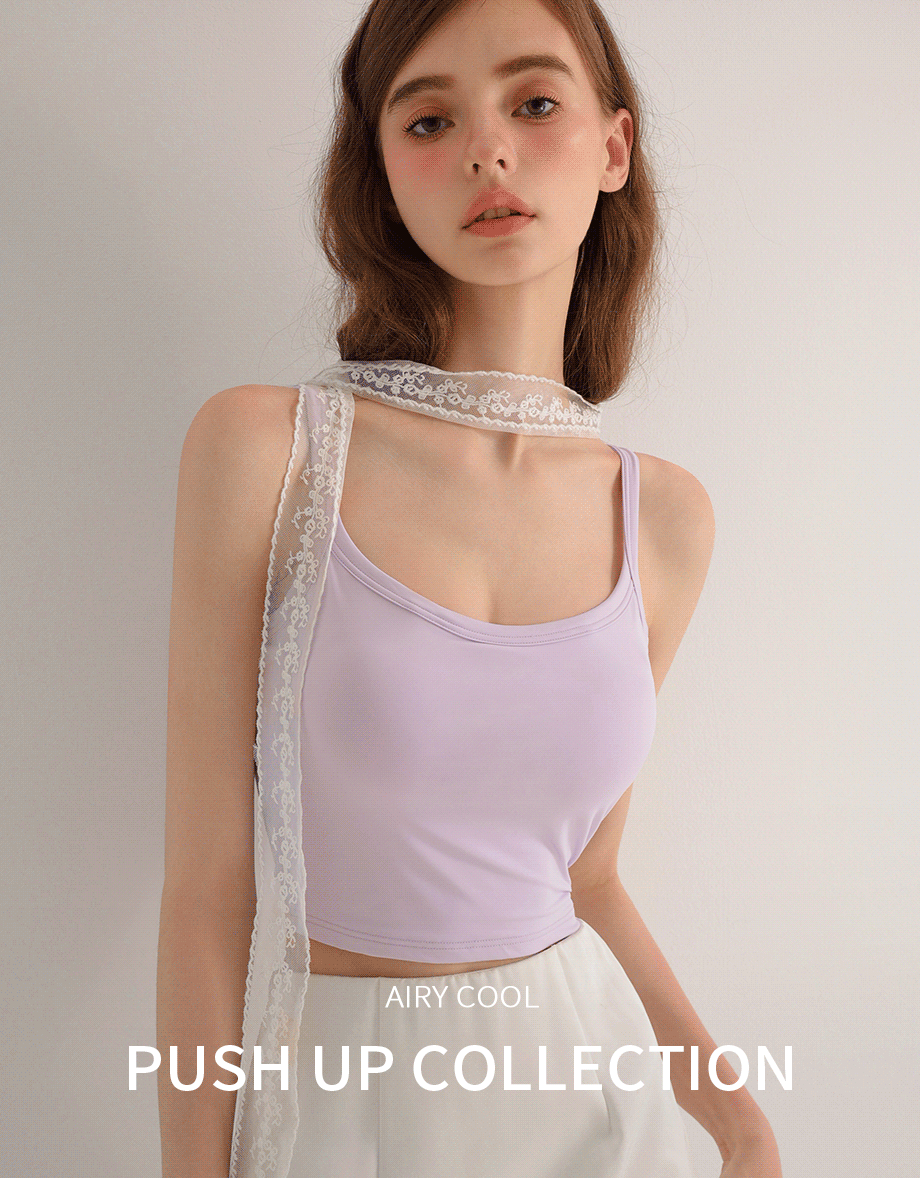 Basic Cooling Fabric Fitted Wide Strap Camisole Bra Top